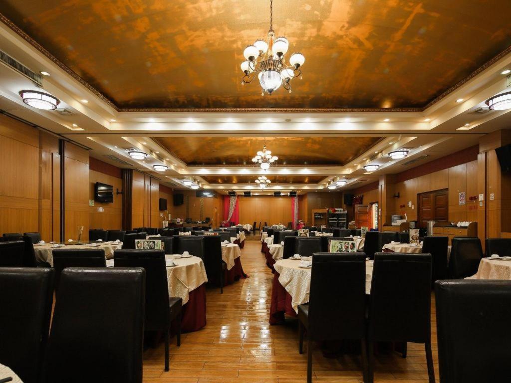 The Royal Garden Hotel 4*