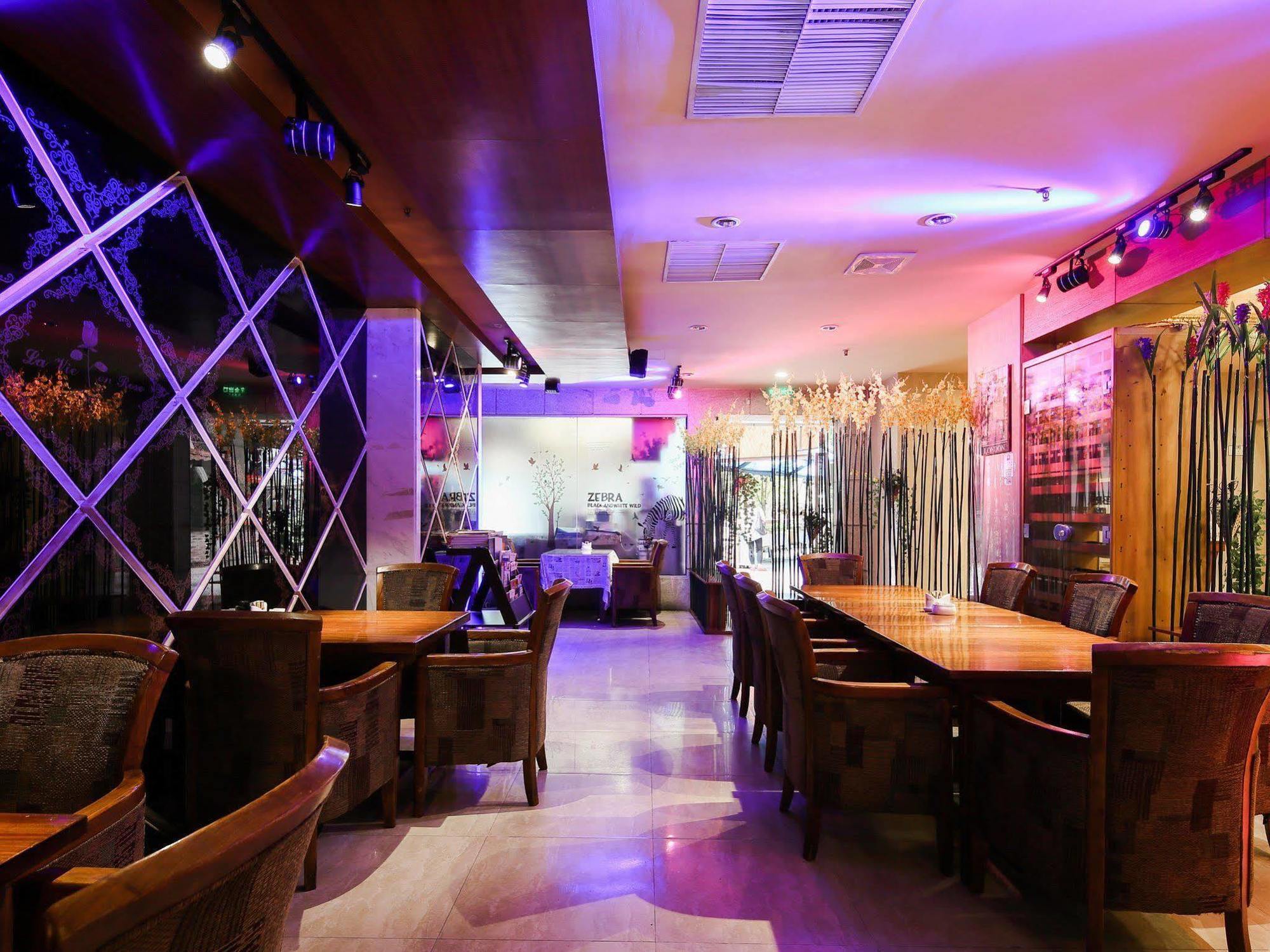 The Royal Garden Hotel 4*